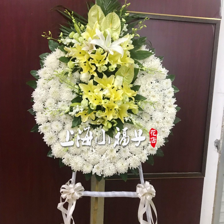上海市龙华宝兴殡仪馆白事花圈追悼会鲜花速递服务全指南